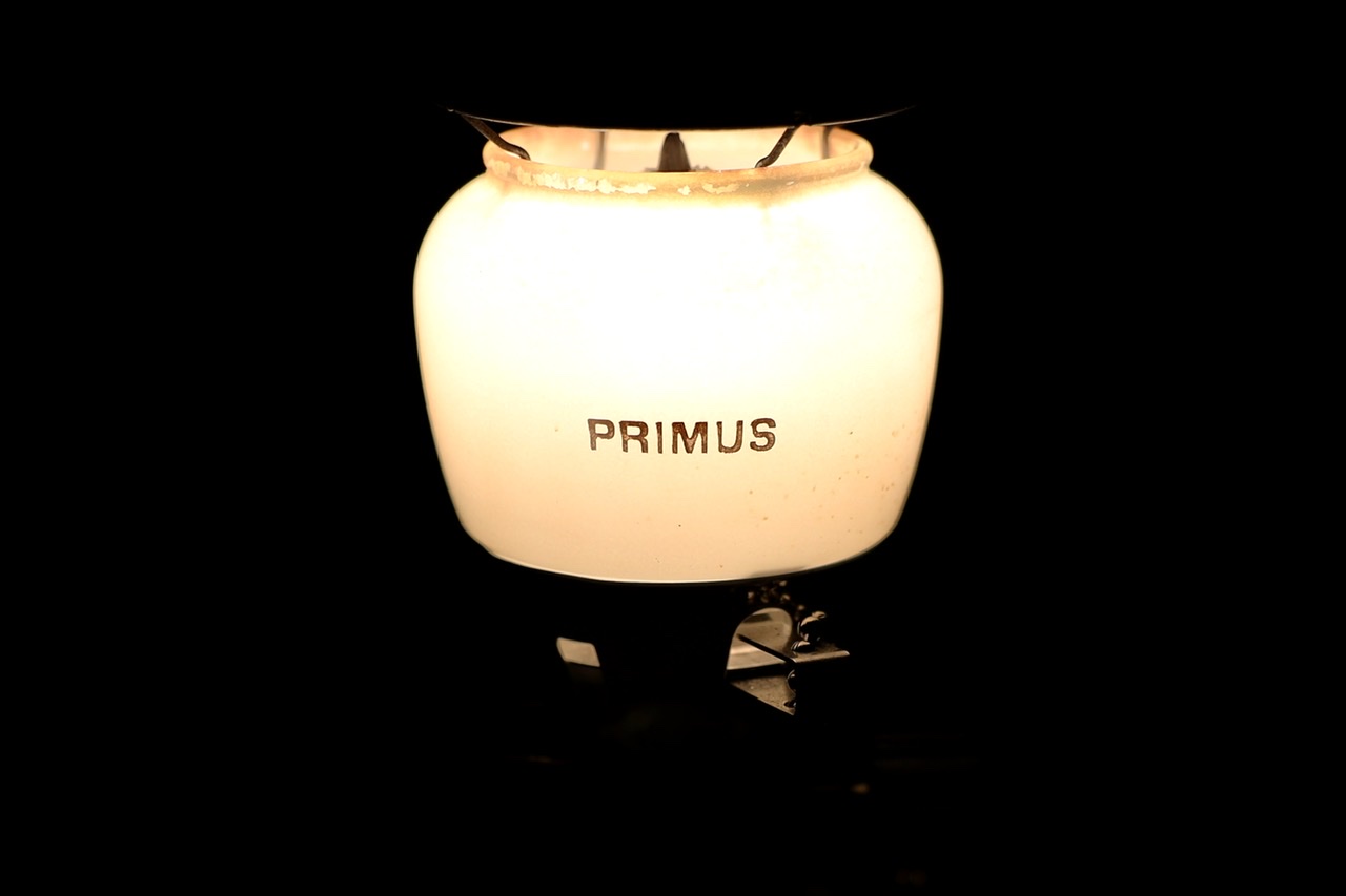 PRIMUS プリムス ガスランタン 2245 と EPIgas MSSA | モノ好き